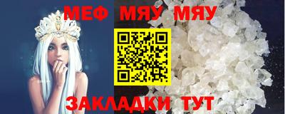 метадон Ликино-Дулёво