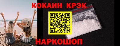метадон Ликино-Дулёво