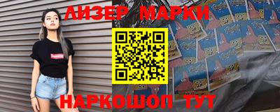 прущая мука Ливны