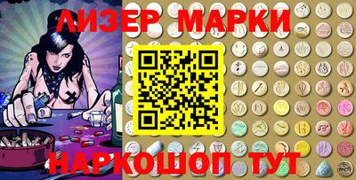 прущая мука Ливны