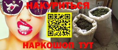 метадон Ликино-Дулёво
