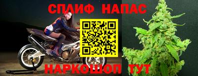 метадон Ликино-Дулёво