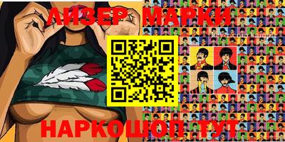 прущая мука Ливны