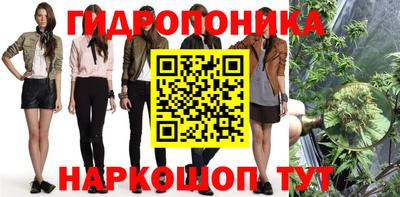 метадон Ликино-Дулёво