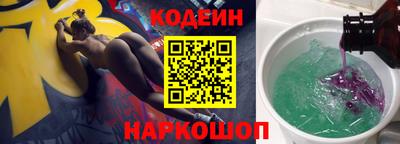 метадон Ликино-Дулёво