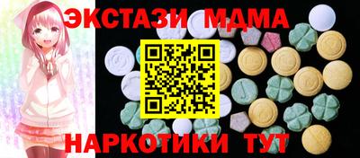 прущая мука Ливны