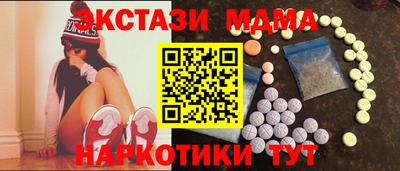 метадон Ликино-Дулёво