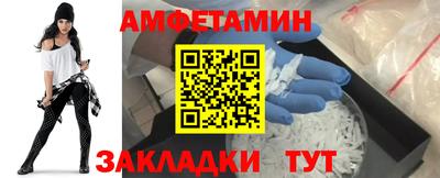 метадон Ликино-Дулёво