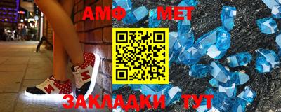 метадон Ликино-Дулёво