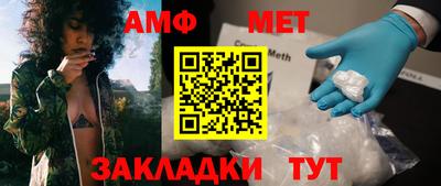 метадон Ликино-Дулёво
