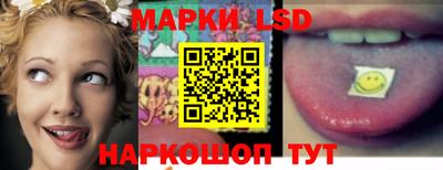 прущая мука Ливны