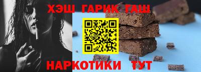 метадон Ликино-Дулёво