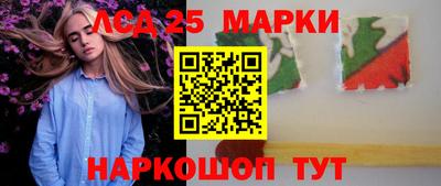прущая мука Ливны