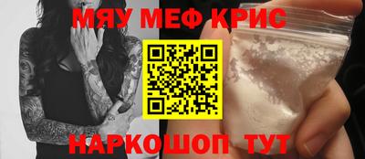 прущая мука Ливны