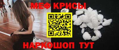 метадон Ликино-Дулёво