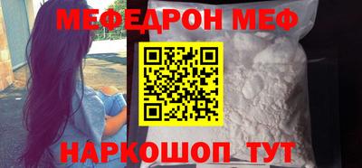 метадон Ликино-Дулёво